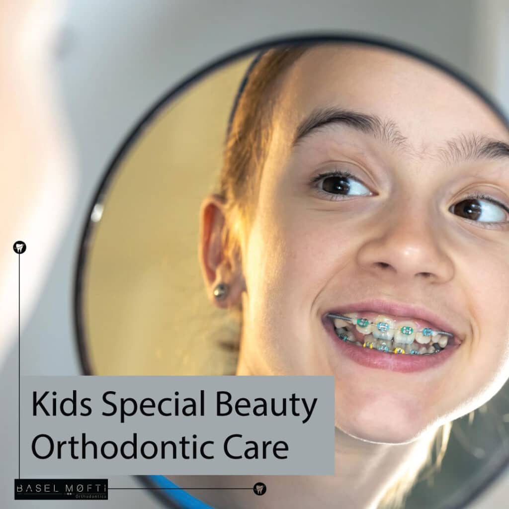 Kids Special Beauty Orthodontic Care